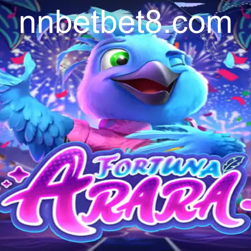 FortunaArara