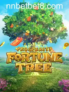 ProsperityFortuneTree: Um Guia Completo sobre o Jogo Inovador